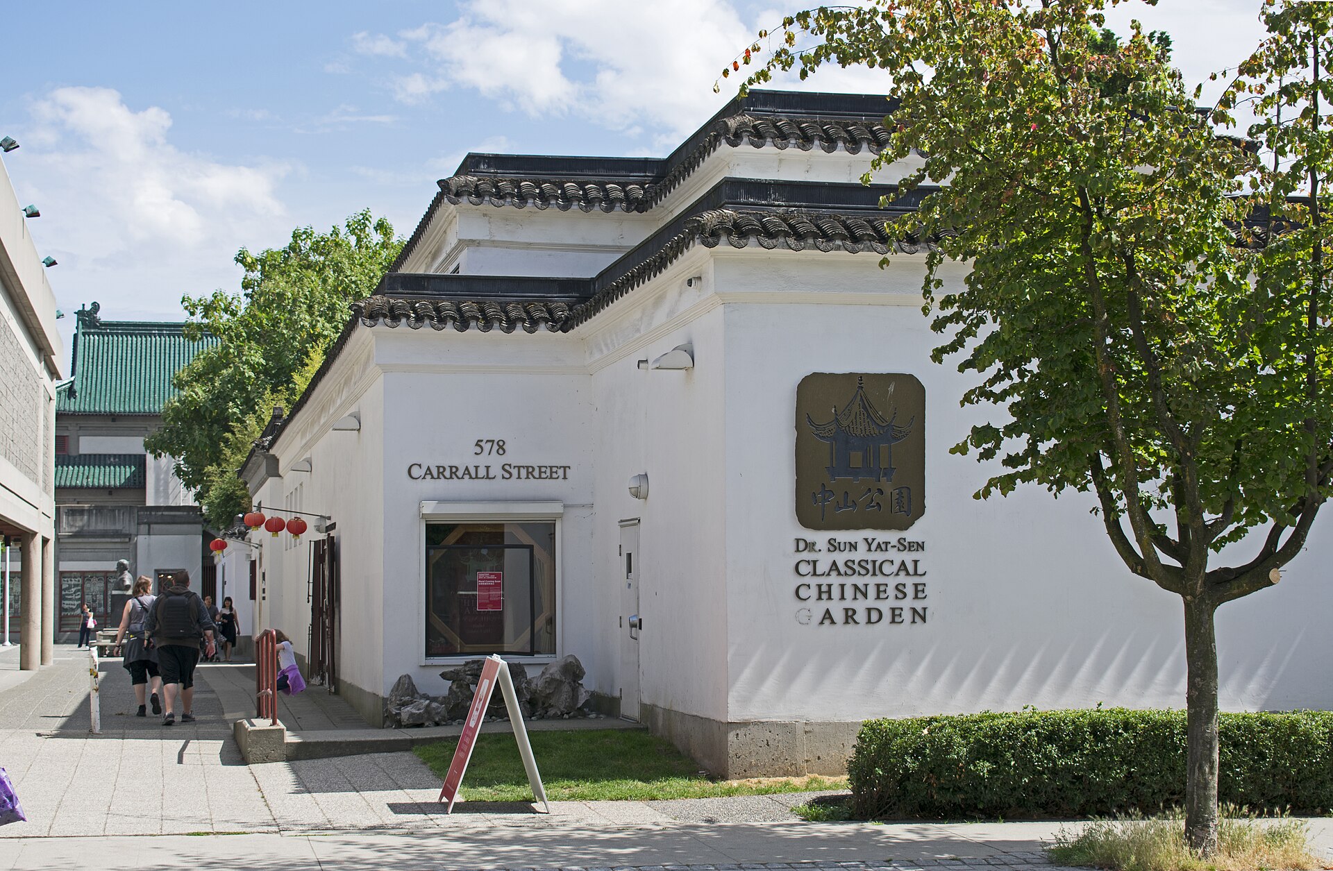 Eingang Dr. Sun Yat-Sen Classical Chinese Garden